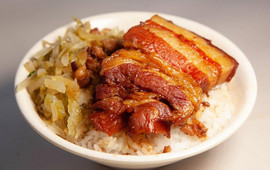 南丰鲁肉饭