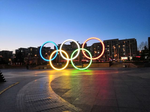 大连市奥林匹克广场旅行图片 1