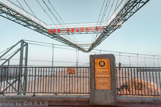 【武汉】深秋红叶季,吾待故人归