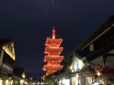 拈花塔-无锡-酒仙老周