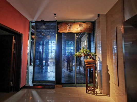 杭州越周高级中餐厅---越剧文化为特色的餐厅