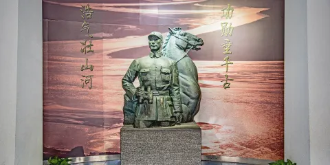 鎮平縣彭雪楓紀念館