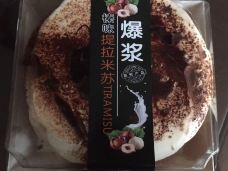 迦南蛋糕(临朐店)-临朐-linglizi