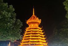 义团鼓楼景点图片