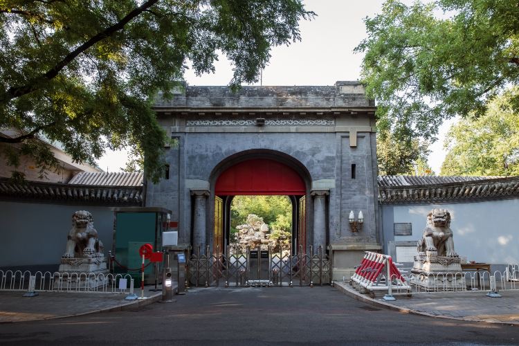 法国使馆旧址 · 北京市 · 景点