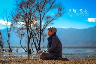 大理★★ 文青的温柔之乡