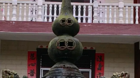 新光正覺寺