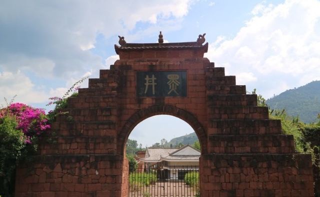 黑井古镇旅行图片 1
