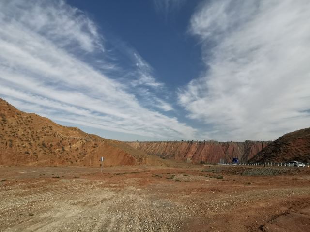 S101百里丹霞观景台旅行图片 7