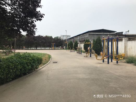 彩虹公园