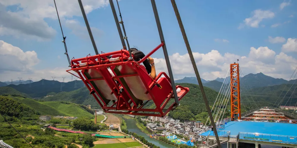永安旅遊