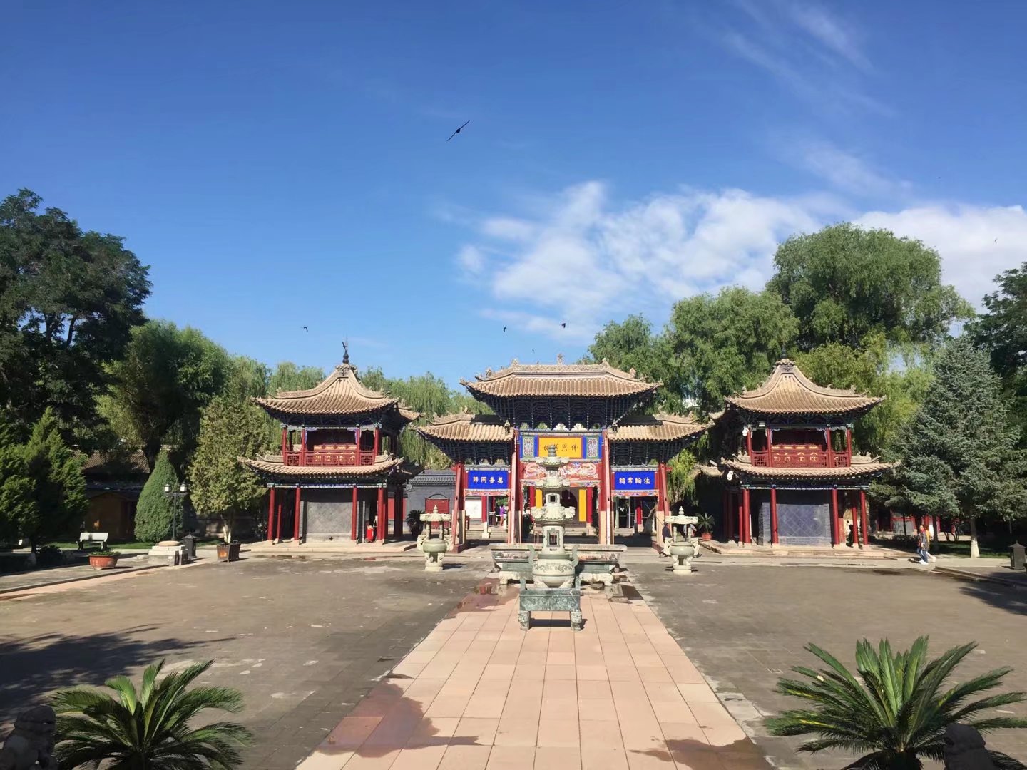 Gansu Dunhuang Tour