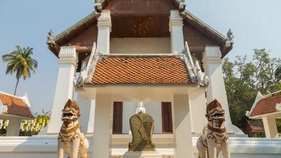 同蘭寺