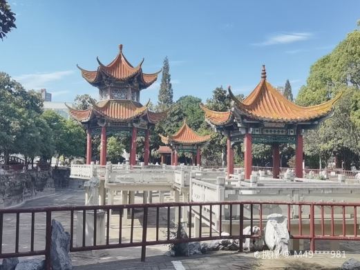 东力公园