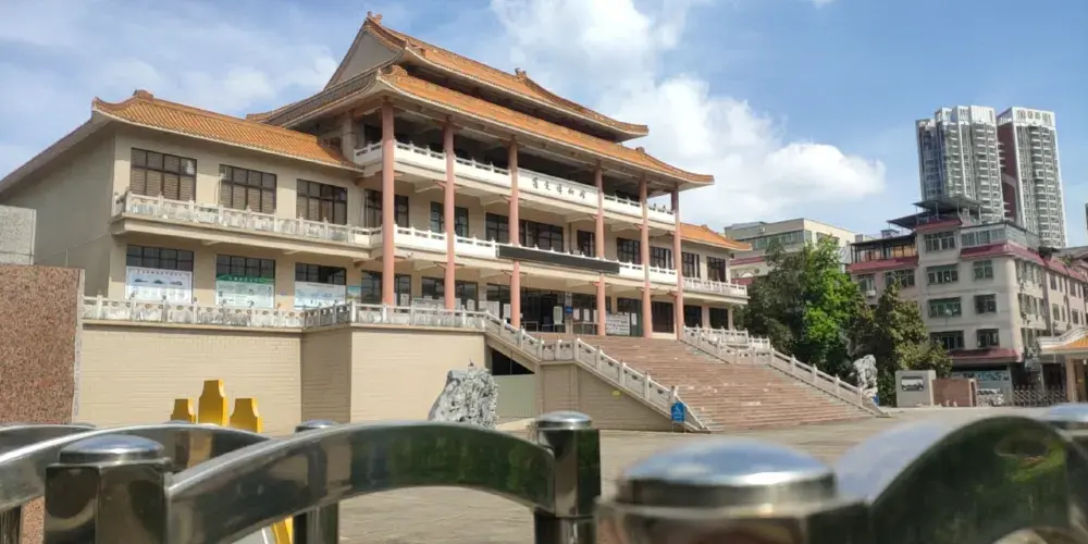 永安旅遊