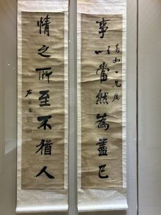 咸宁博物馆-咸宁-华力2020