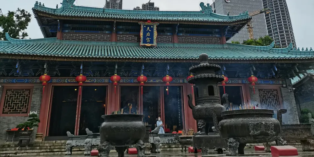 永安旅遊