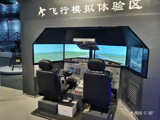 宁夏无线电博物馆
