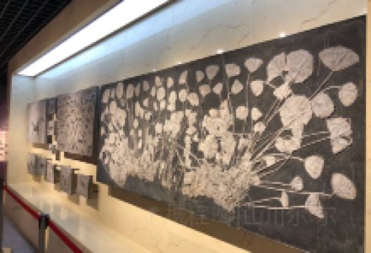 金石滩地质博物馆景点图片