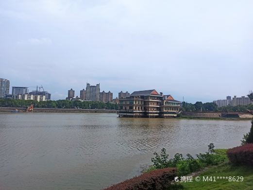 松湖公园