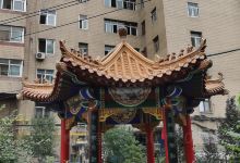 兰州城广武门旧址景点图片