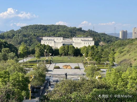 客家文化公园
