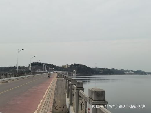 仙海湖大坝