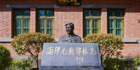 兩彈城