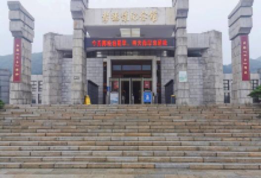 彭德怀纪念馆景点图片