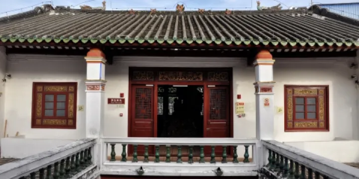 陵水縣蘇維埃政府舊址