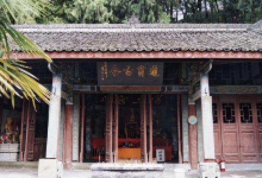 烟丛寺景点图片