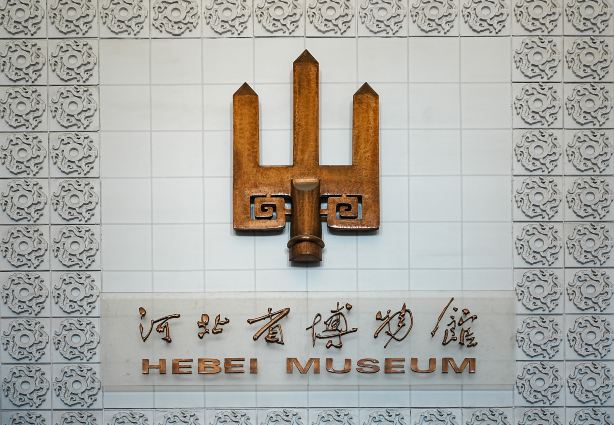 Gallery 2