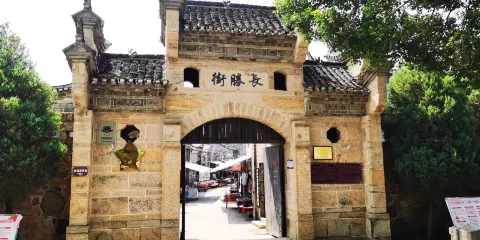 七裏坪革命遺址羣