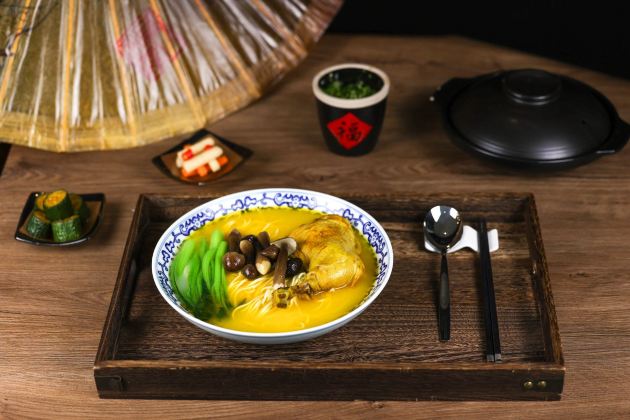 Luting Restaurant