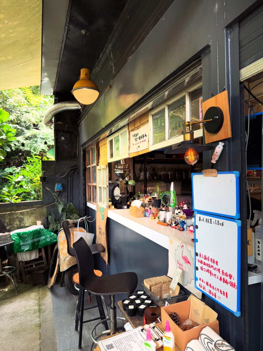 波波咖啡(波豆商行)