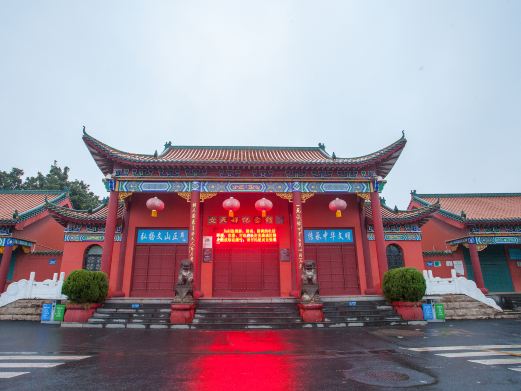 文天祥纪念馆