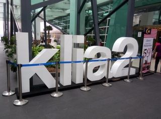 天海共一色---丹下落日之乡