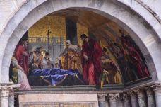 圣马可大教堂-威尼斯