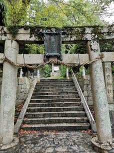 汤泉神社-神户-fy****234