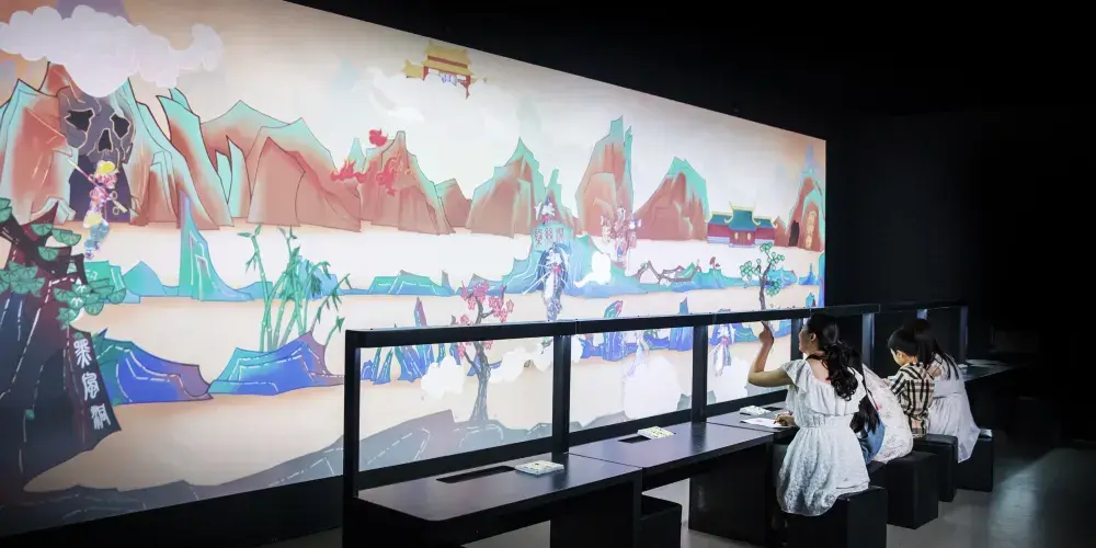 永安旅遊
