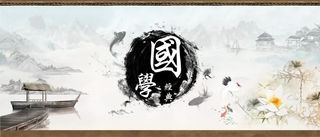 有一个懂国学的孩子是什么感觉？就如同拥有了“别人家的孩子”