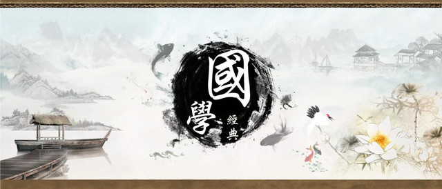 有一个懂国学的孩子是什么感觉？就如同拥有了“别人家的孩子”