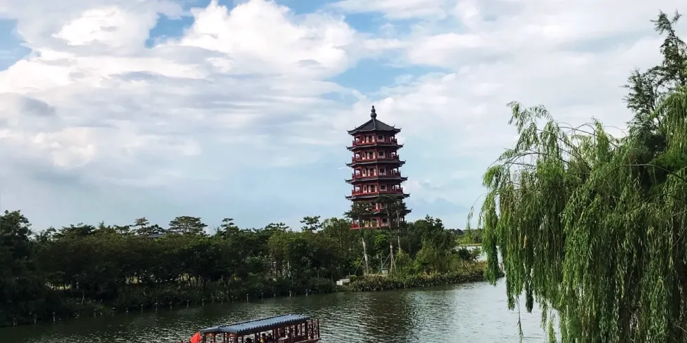 永安旅遊