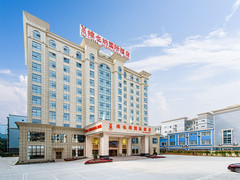 田阳区游记图片] 维也纳国际酒店(百色田阳店)