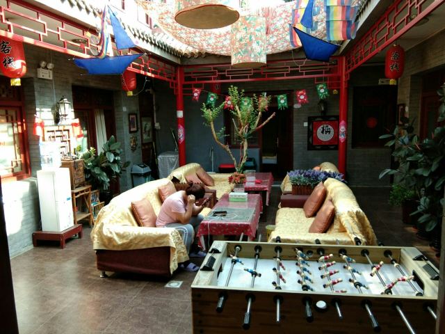 北锣鼓巷旅行图片 3