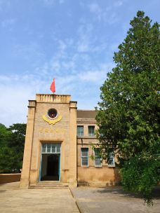 杨家岭革命旧址-延安-linglizi