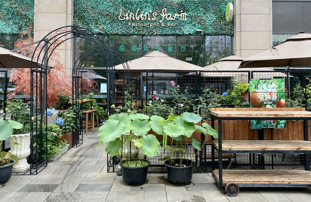 LINLIN’S FARM 餐厅 绿色田园风格西餐厅