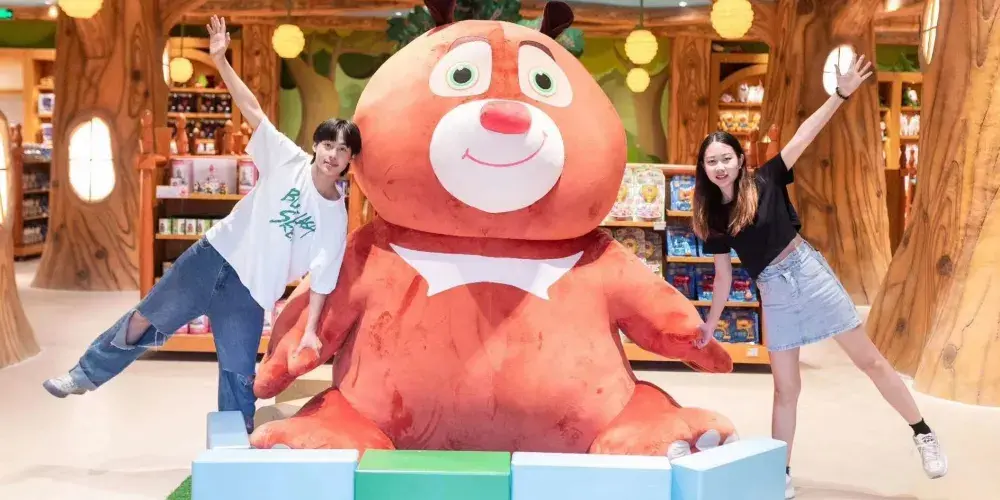 永安旅遊