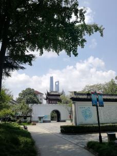 梅园公园-上海-工匠