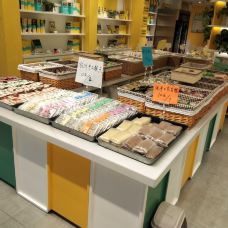 清河坊街-杭州-yoyolove7788